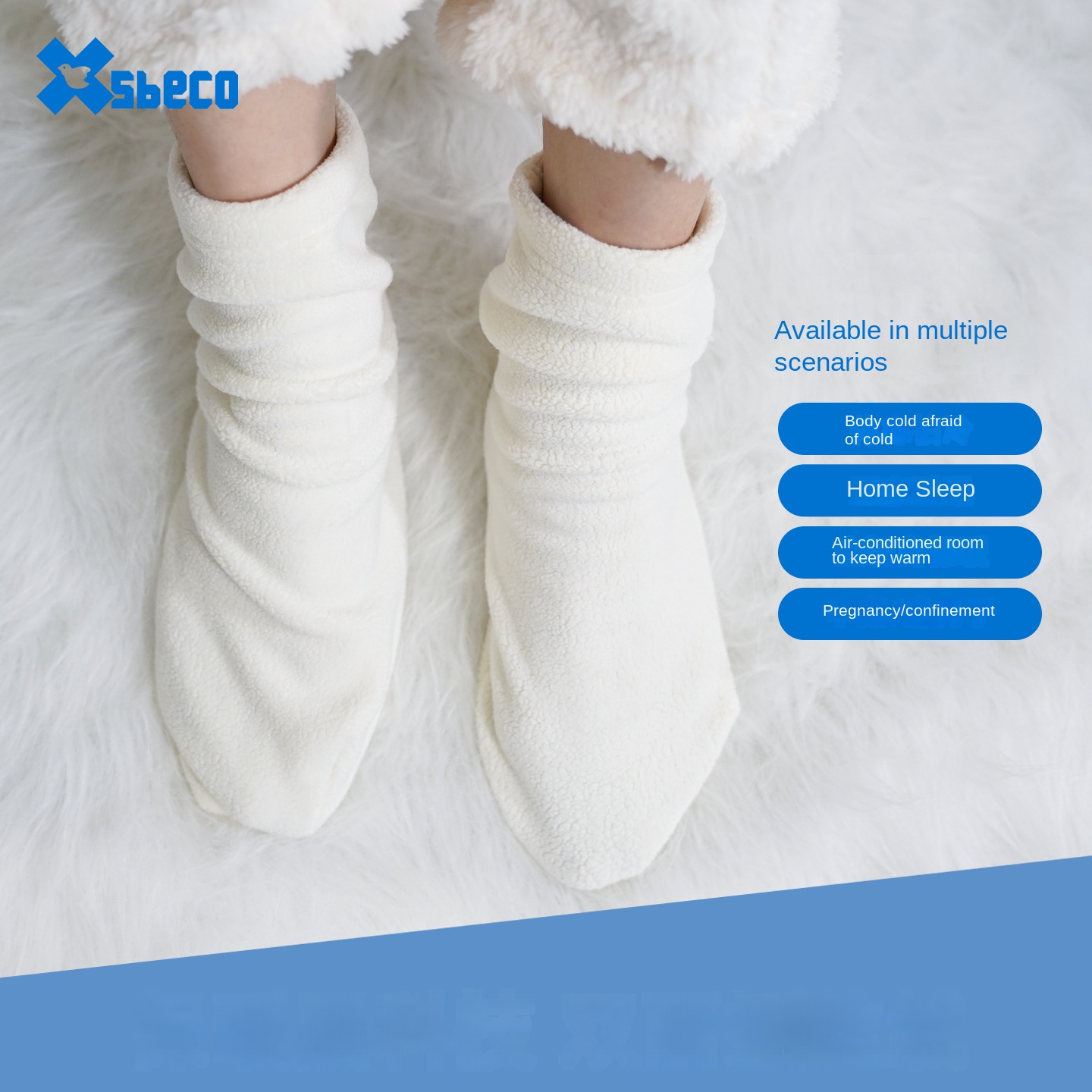 Thermal Sock Winter - Kaos Kaki Tidur Longgar untuk Pria