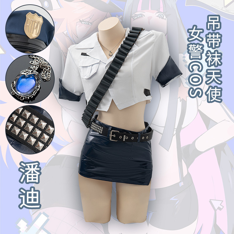 Kostum Cosplay Anime Panty Sto - Fishnet Stocking Women ulasan dan harga