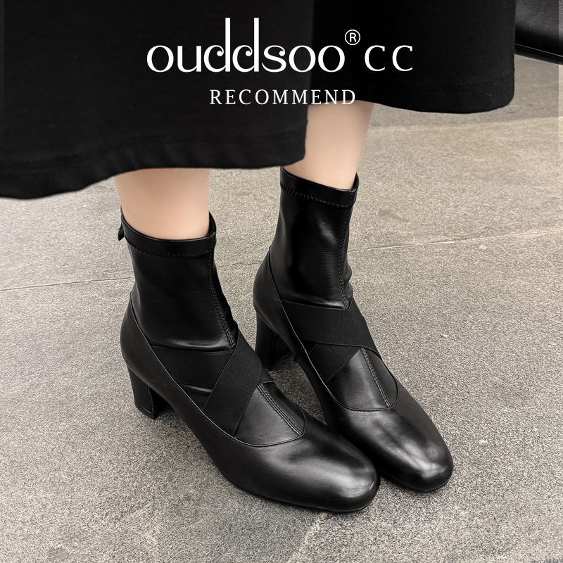 Sepatu Bot Wanita Ods Warna Be - Toe Sock Split ulasan dan harga