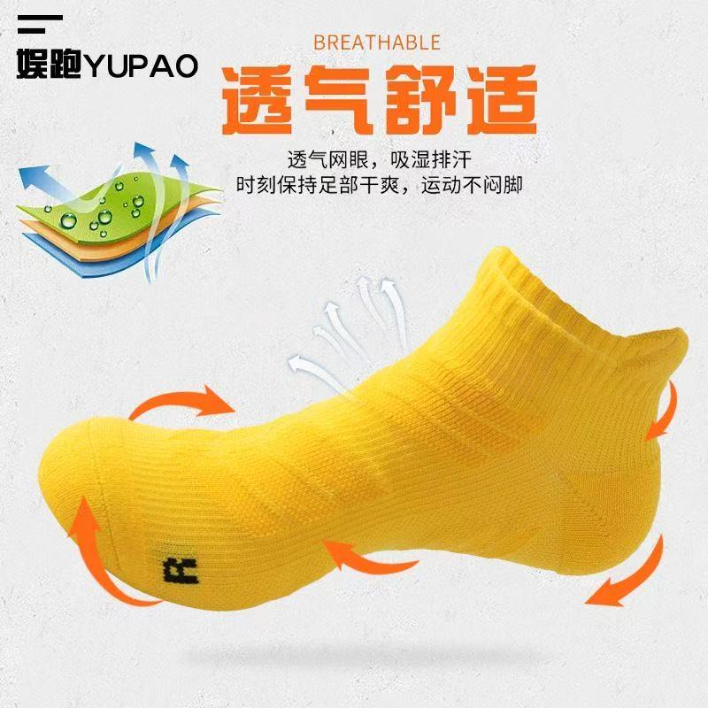 5 Pasang Kaus Kaki Olahraga La - Ankle Brace Sock ulasan dan harga